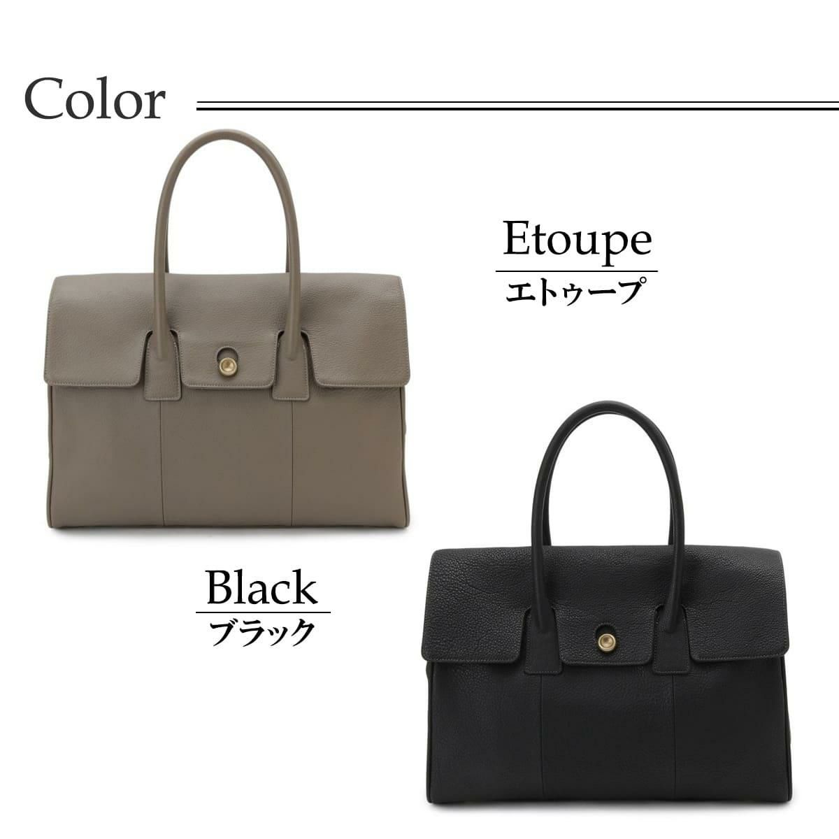 トフ＆ロードストーン ルーフソフト 国産(日本製) TOFF & LOADSTONE s47-21300　7