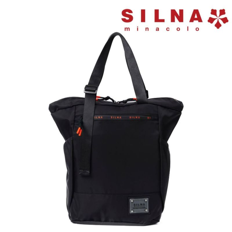 シルナミナコロ バッグ 2wayナイロンリュック&トート ブラック SILNA minacolo sb4102