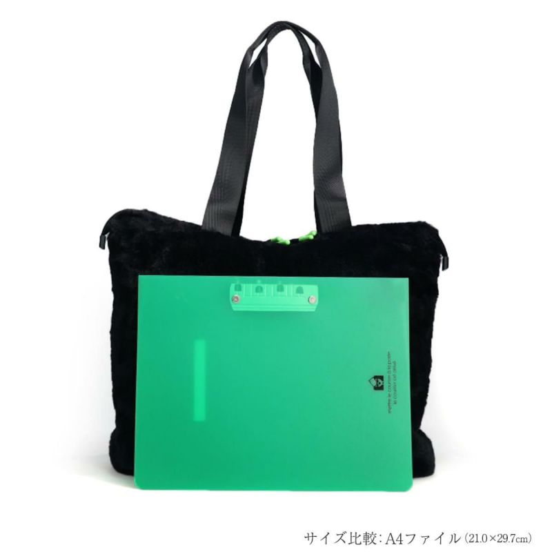 シルナミナコロ エコファートート ブラック SILNA minacolo sb4101