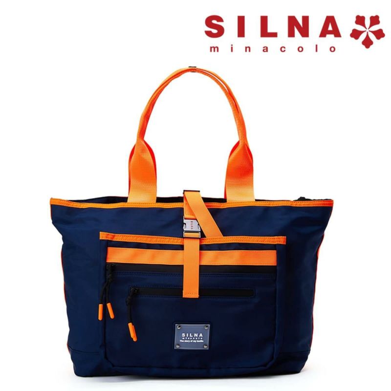 シルナミナコロ ナイロンBIGバッグ SILNA minacolo sb3503