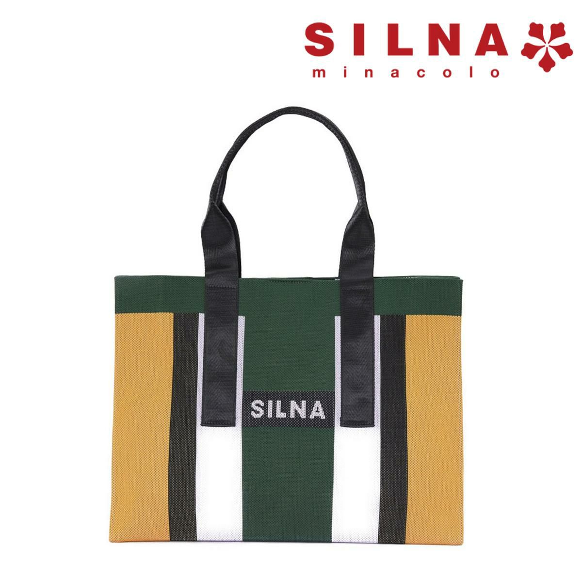 シルナミナコロ バッグ ニットカラーブロックトート SILNA minacolo sb3115-2