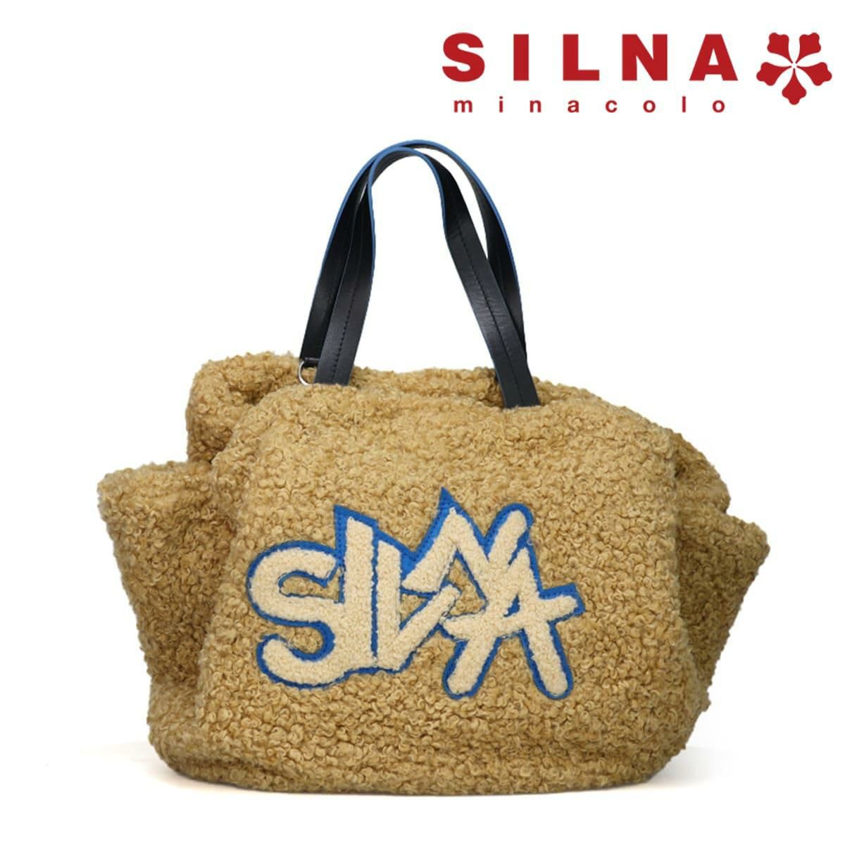 シルナミナコロ プードルファー2Wayトートバッグ SILNA minacolo sb3107