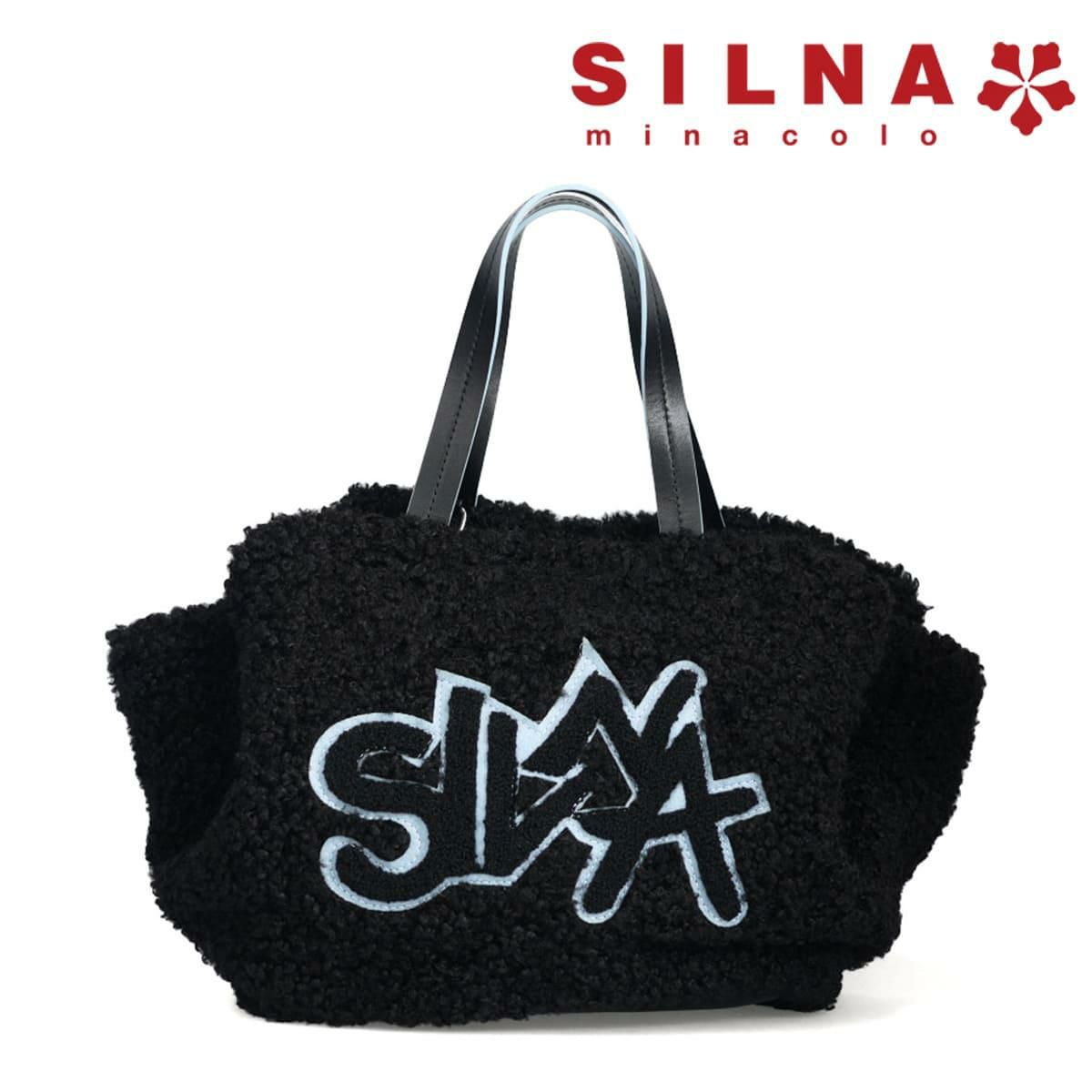 シルナミナコロ プードルファー2Wayトートバッグ SILNA minacolo sb3107
