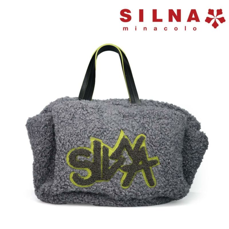 シルナミナコロ プードルファー2Wayトートバッグ SILNA minacolo sb3107