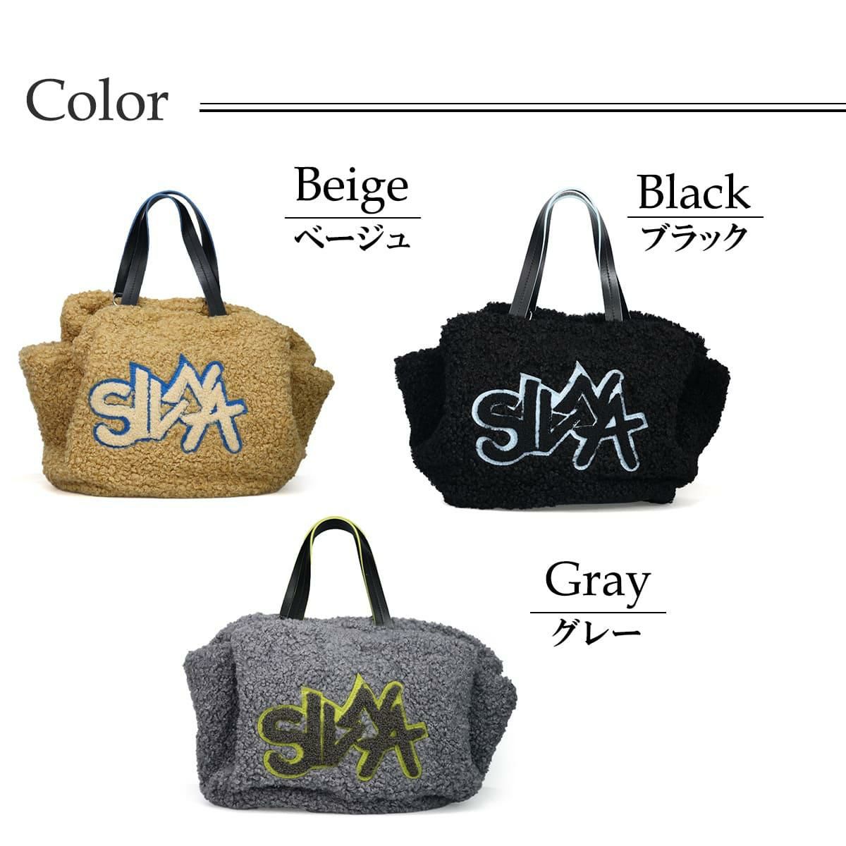 シルナミナコロ プードルファー2Wayトートバッグ SILNA minacolo sb3107