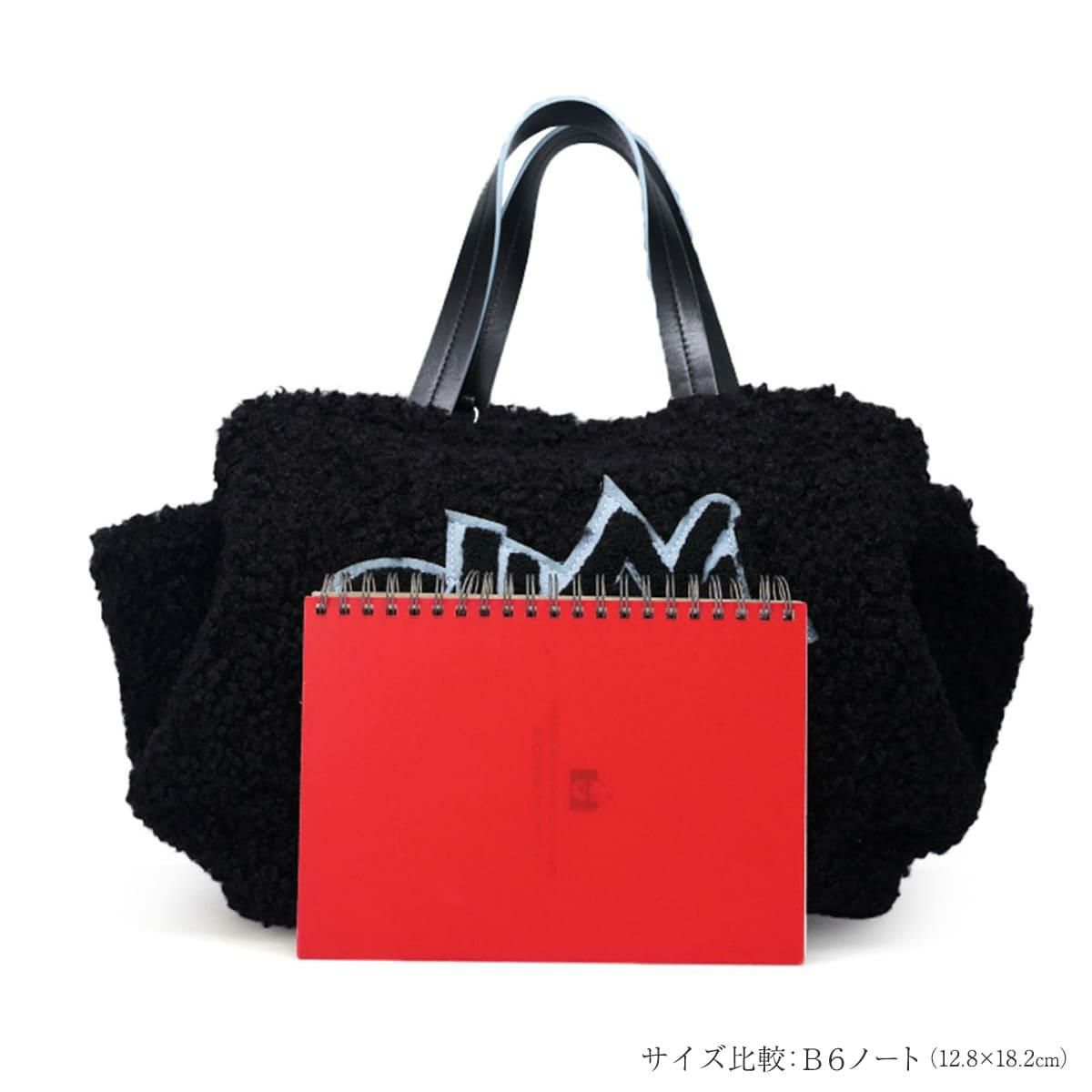 シルナミナコロ プードルファー2Wayトートバッグ SILNA minacolo sb3107