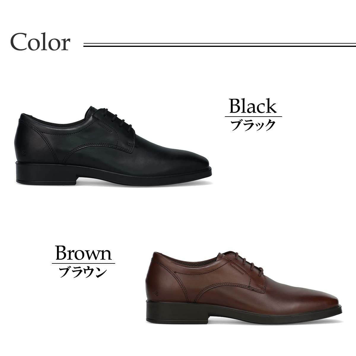 エコー メンズ ドレスシューズ メトロポールミラノ ECCO 523374