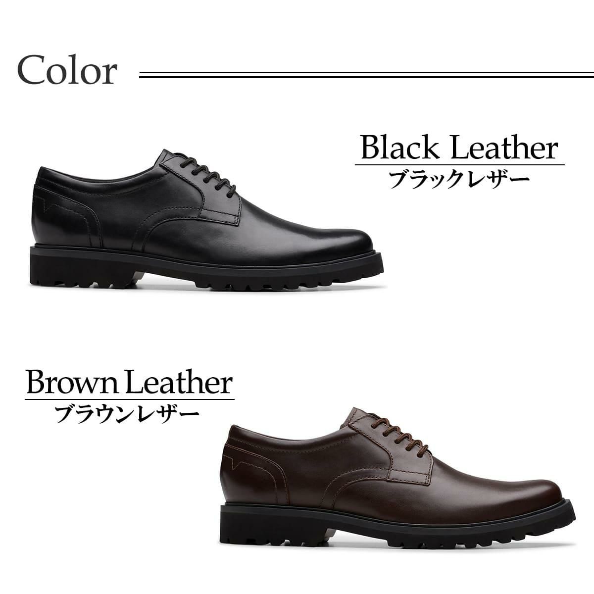 クラークス メンズ ドレスシューズ バーウィックレース 日本製 Clarks