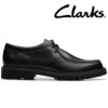 クラークス メンズ ドレスシューズ バーウィックシーム 日本製 261837