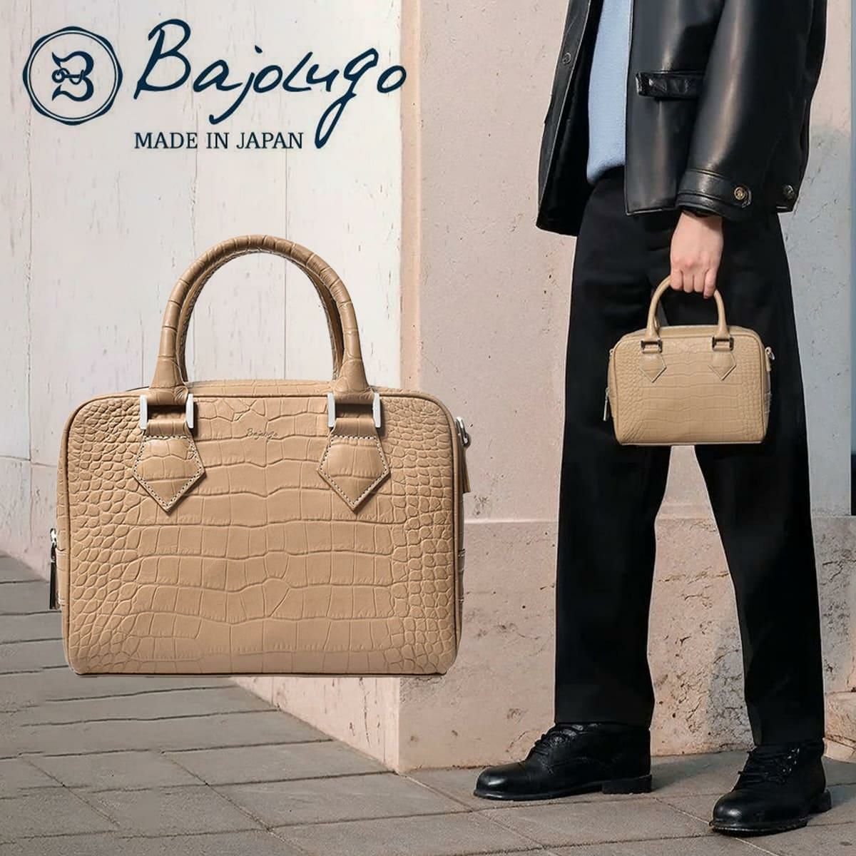 バジョルゴ バッグ ミニミニブリーフケース マットサンド 国産(日本製) BajoLugo bg-51-12-2411-03