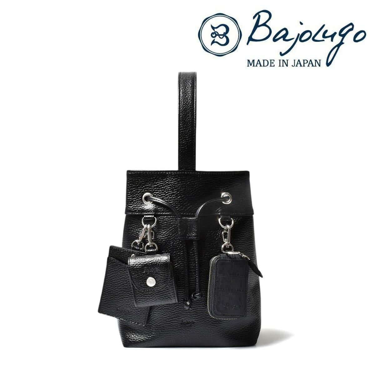 バジョルゴ バッグ クアトロ巾着 国産(日本製) BajoLugo bg-108-04-2508