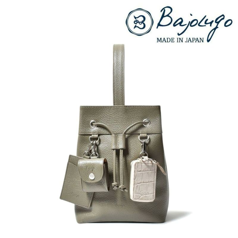バジョルゴ バッグ クアトロ巾着 国産(日本製) BajoLugo bg-108-04-2508