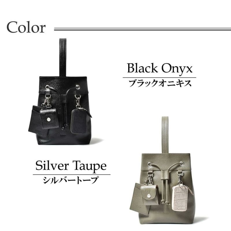 バジョルゴ バッグ クアトロ巾着 国産(日本製) BajoLugo bg-108-04-2508