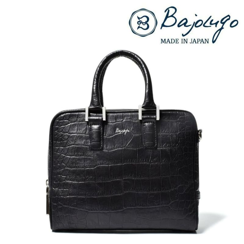 バジョルゴ バッグ マイクロブリーフケース 国産(日本製) BajoLugo bg-86250