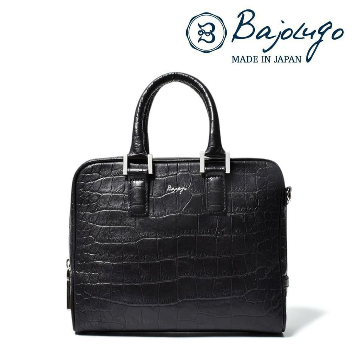 バジョルゴ バッグ マイクロブリーフケース 国産(日本製) BajoLugo bg-86250