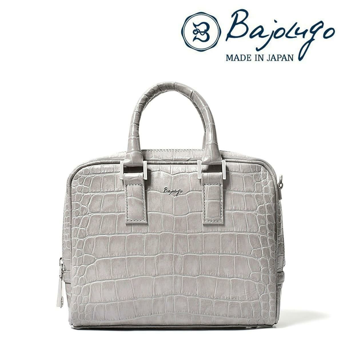 バジョルゴ バッグ マイクロブリーフケース 国産(日本製) BajoLugo bg-86250