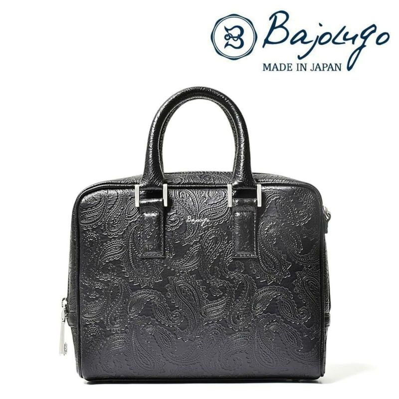 バジョルゴ バッグ マイクロブリーフケース 国産(日本製) BajoLugo bg-86250