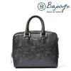 バジョルゴ バッグ マイクロブリーフケース 国産(日本製) BajoLugo bg-86250
