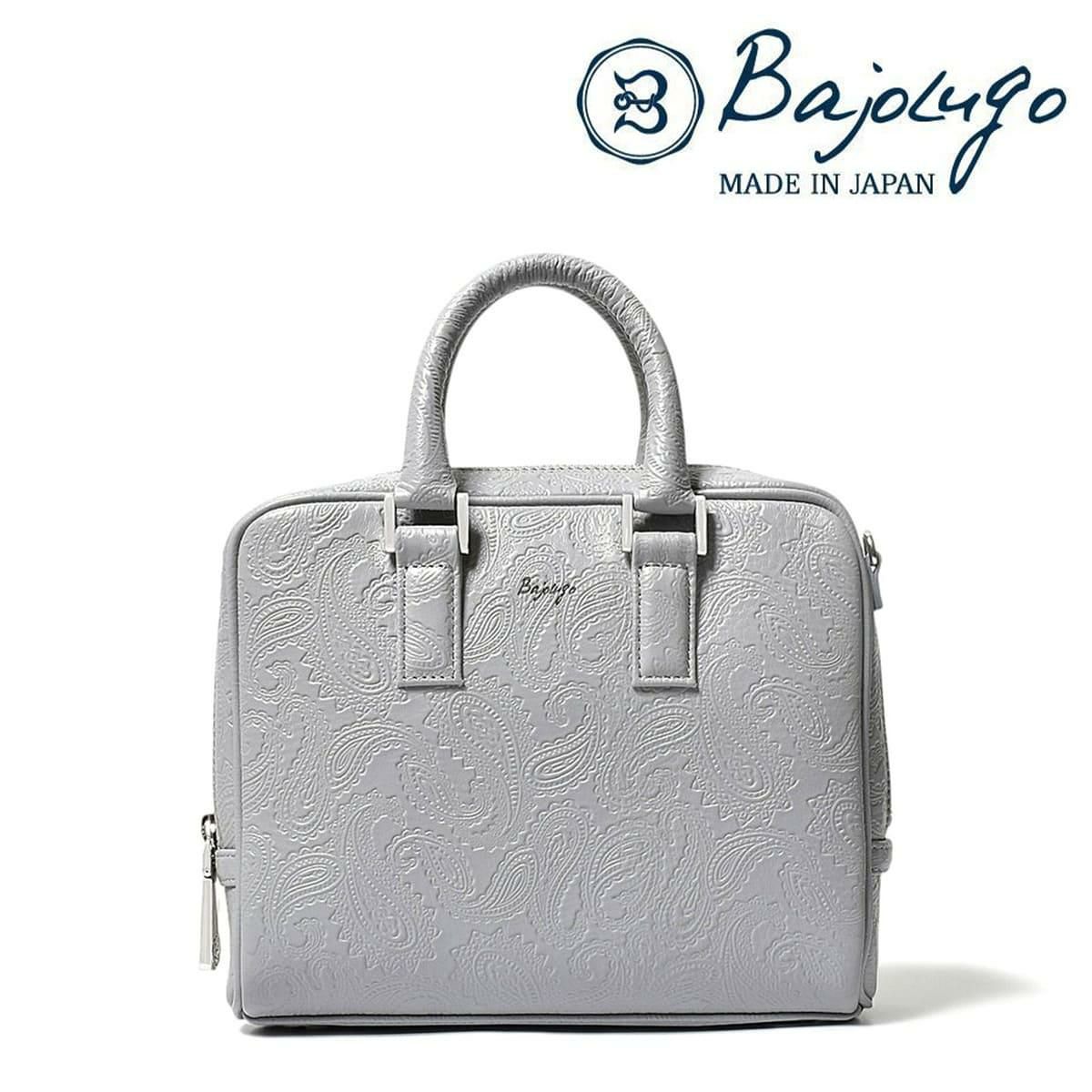 バジョルゴ バッグ マイクロブリーフケース 国産(日本製) BajoLugo bg-86250