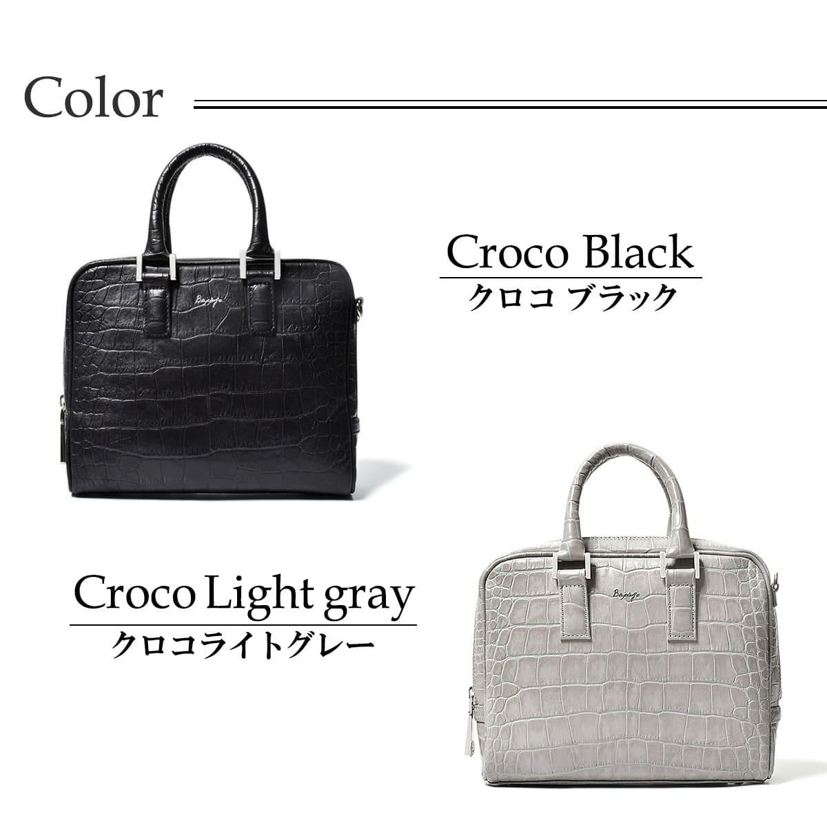 バジョルゴ バッグ マイクロブリーフケース 国産(日本製) BajoLugo bg-86250