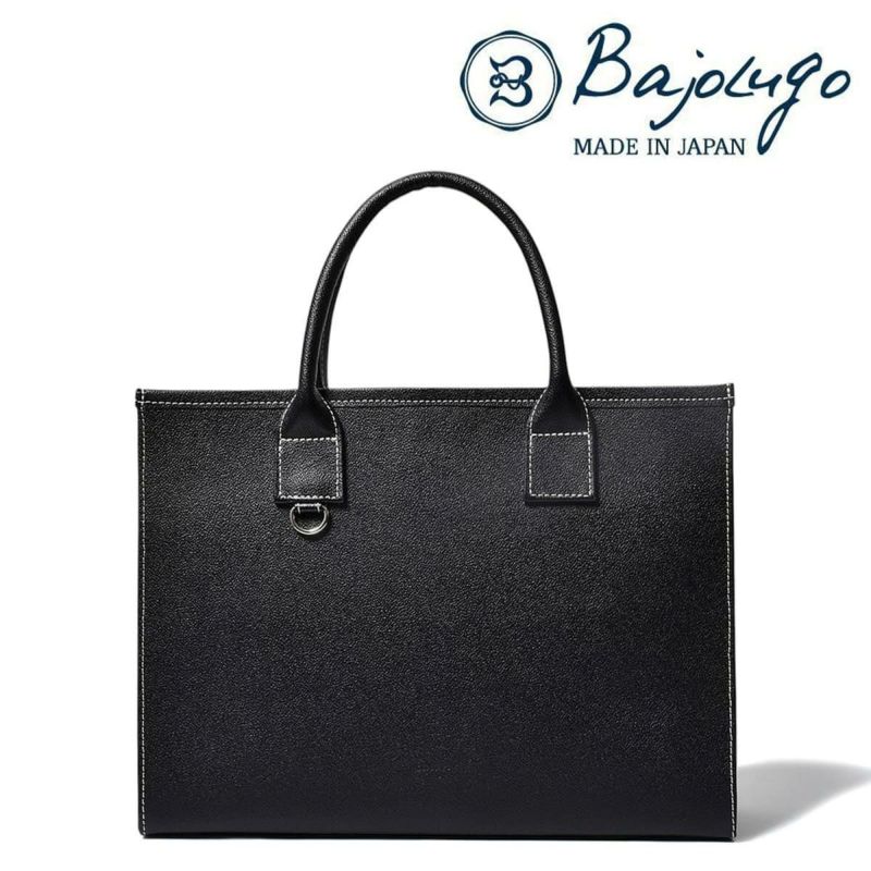 バジョルゴ バッグ グラントート 国産(日本製) BajoLugo bg-392505s