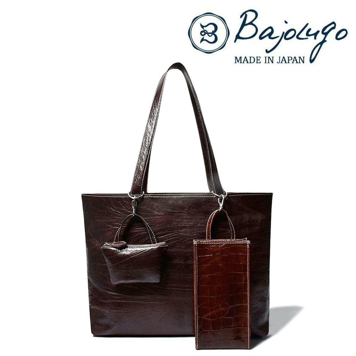 バジョルゴ バッグ ボッカトート 国産(日本製) BajoLugo bg-1092504