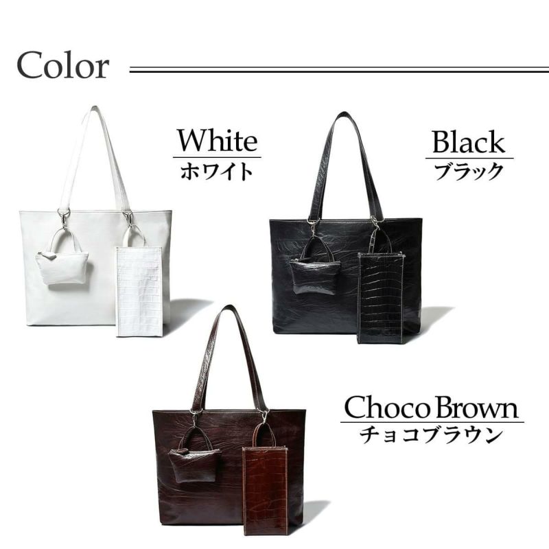 バジョルゴ バッグ ボッカトート 国産(日本製) BajoLugo bg-1092504