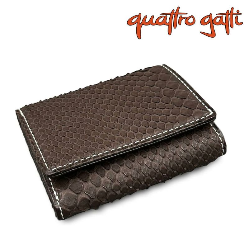 クアトロガッティ 財布 パイソン ミニ財布(三つ折り財布) ブラウン 国産(日本製) Quattro Gatti 8208