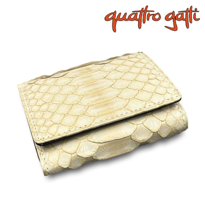 クアトロガッティ 財布 パイソン ミニ財布(三つ折り財布) クリーム 国産(日本製) Quattro Gatti 8208