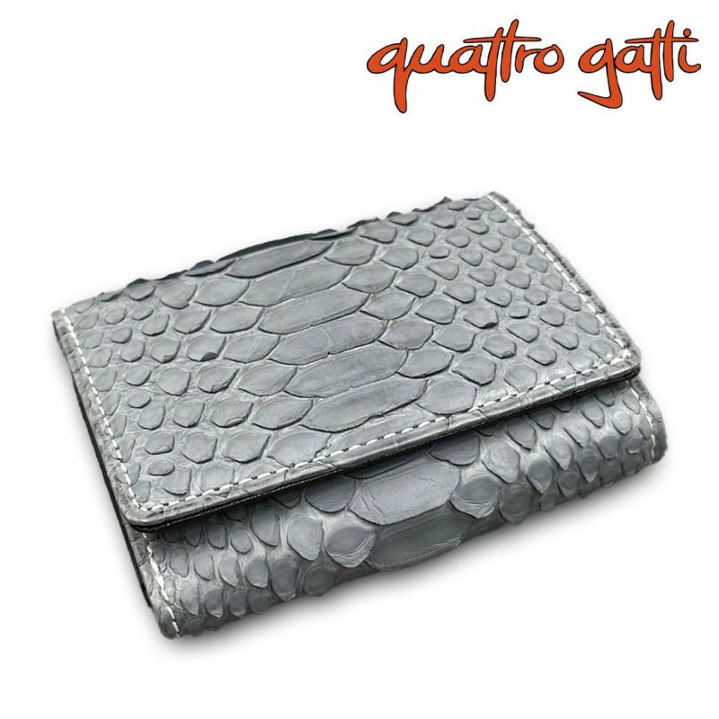 クアトロガッティ 財布 パイソン ミニ財布(三つ折り財布) グレー 国産(日本製) Quattro Gatti 8208