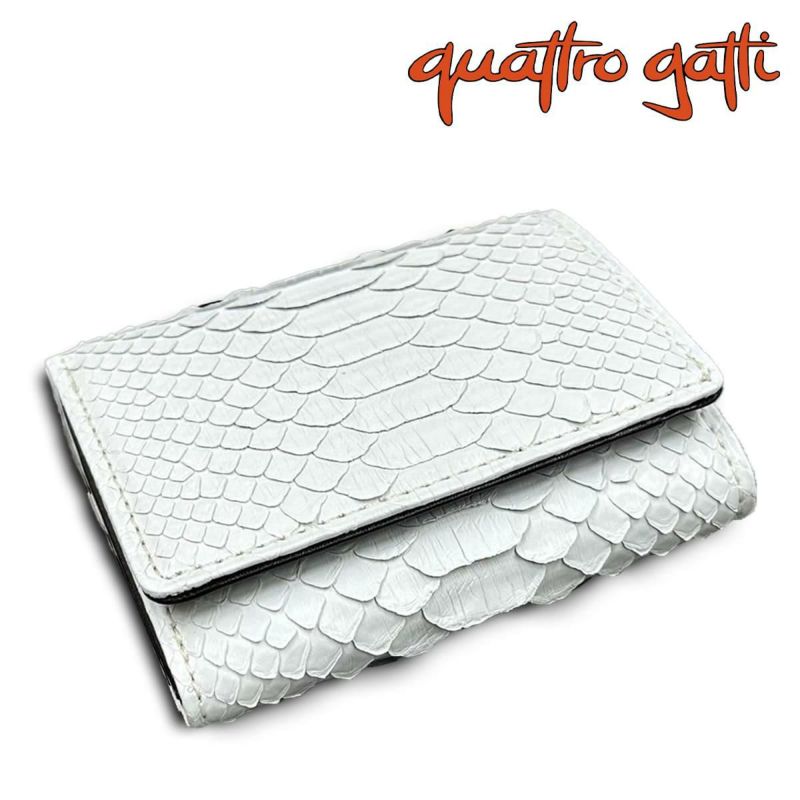 クアトロガッティ 財布 パイソン ミニ財布(三つ折り財布) ホワイト 国産(日本製) Quattro Gatti 8208
