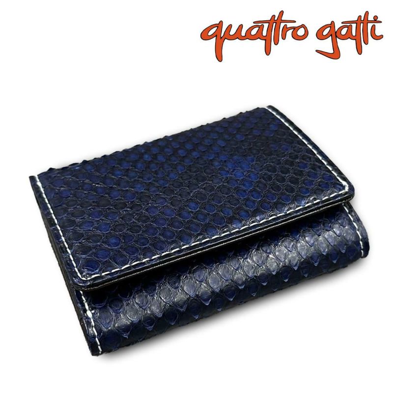 クアトロガッティ 財布 パイソン ミニ財布(三つ折り財布) 藍染め 国産(日本製) Quattro Gatti 8208sp