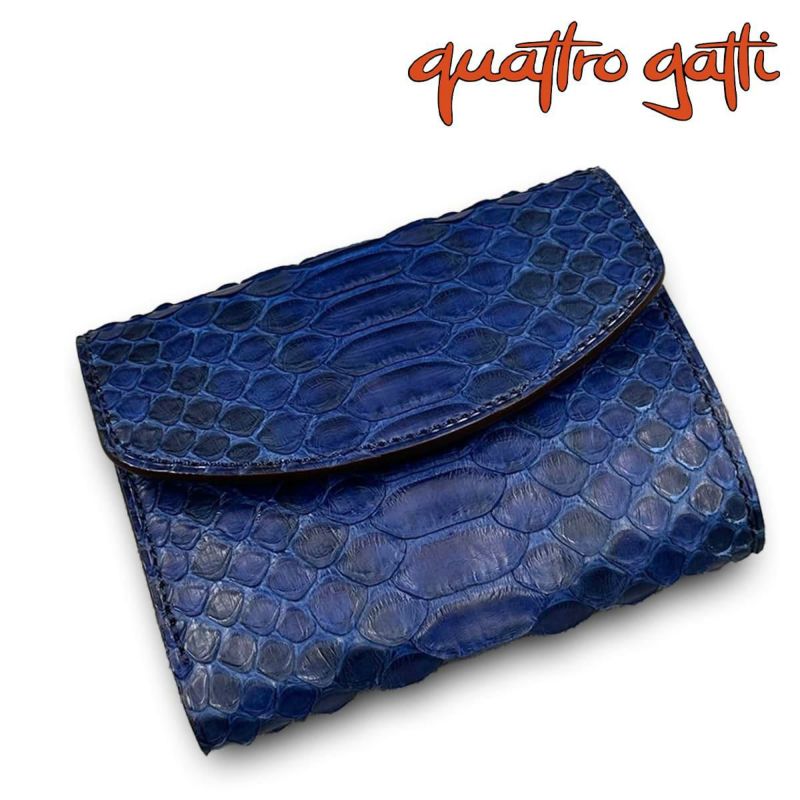 クアトロガッティ 財布 パイソンミニ財布(三つ折り財布) 藍染め 国産(日本製) Quattro Gatti 8214