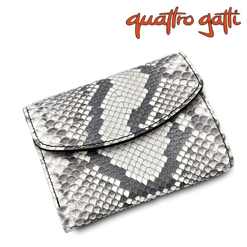  クアトロガッティ 財布 パイソンミニ財布(三つ折り財布) マット/ナチュラル 国産(日本製) Quattro Gatti 8214