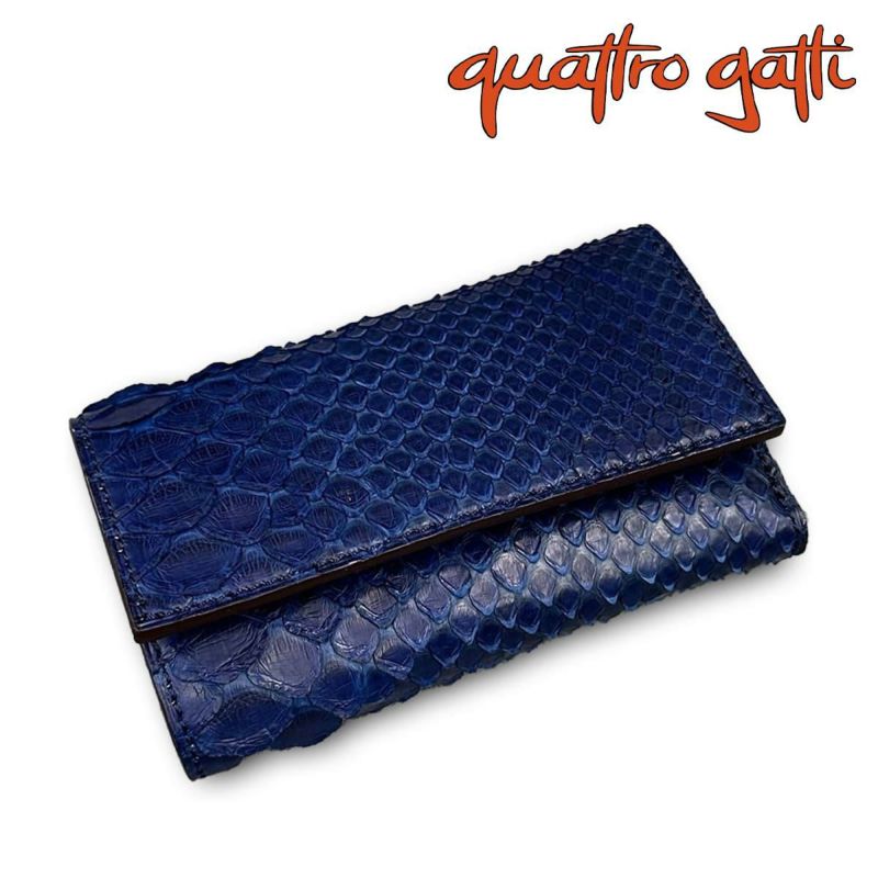 クアトロガッティ 財布 パイソン キーケース(4連キーウォレット) 藍染め 国産(日本製) Quattro Gatti 8216