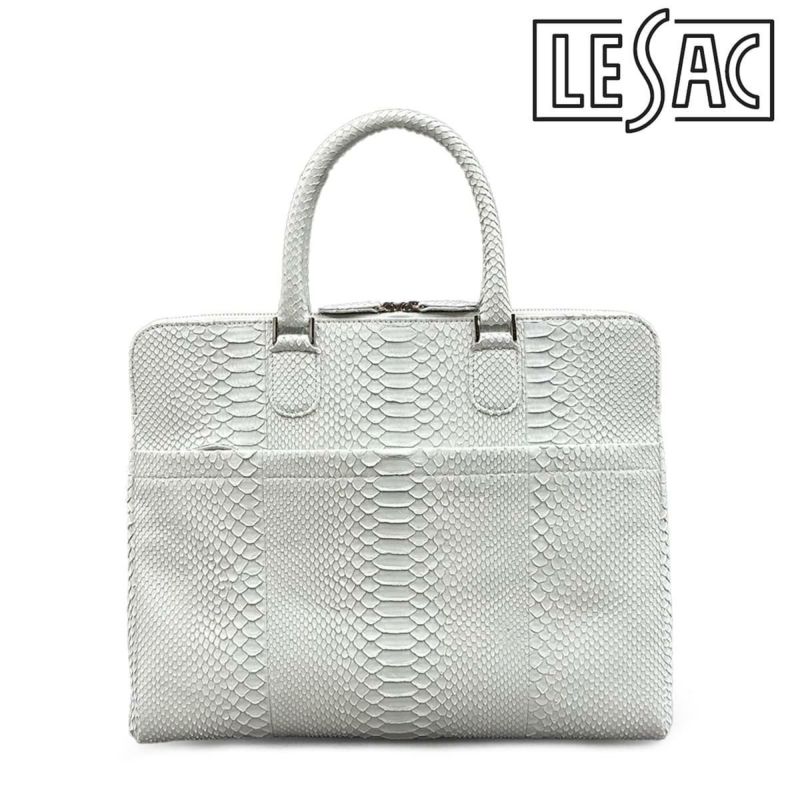 レザック パイソン ブリーフバッグ ホワイト 国産(日本製) LE'SAC milan