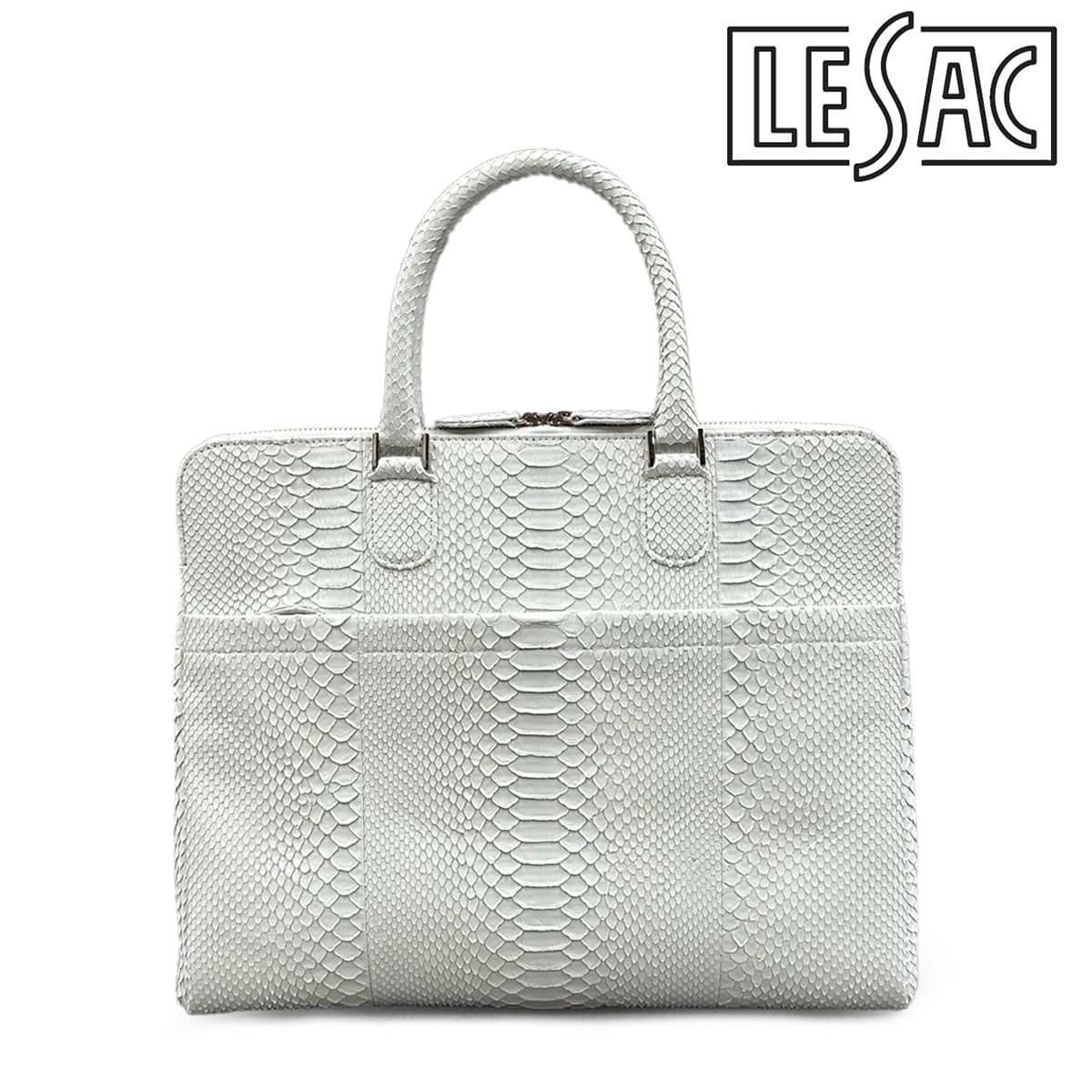 レザック パイソン ブリーフバッグ ホワイト 国産(日本製) LE'SAC milan