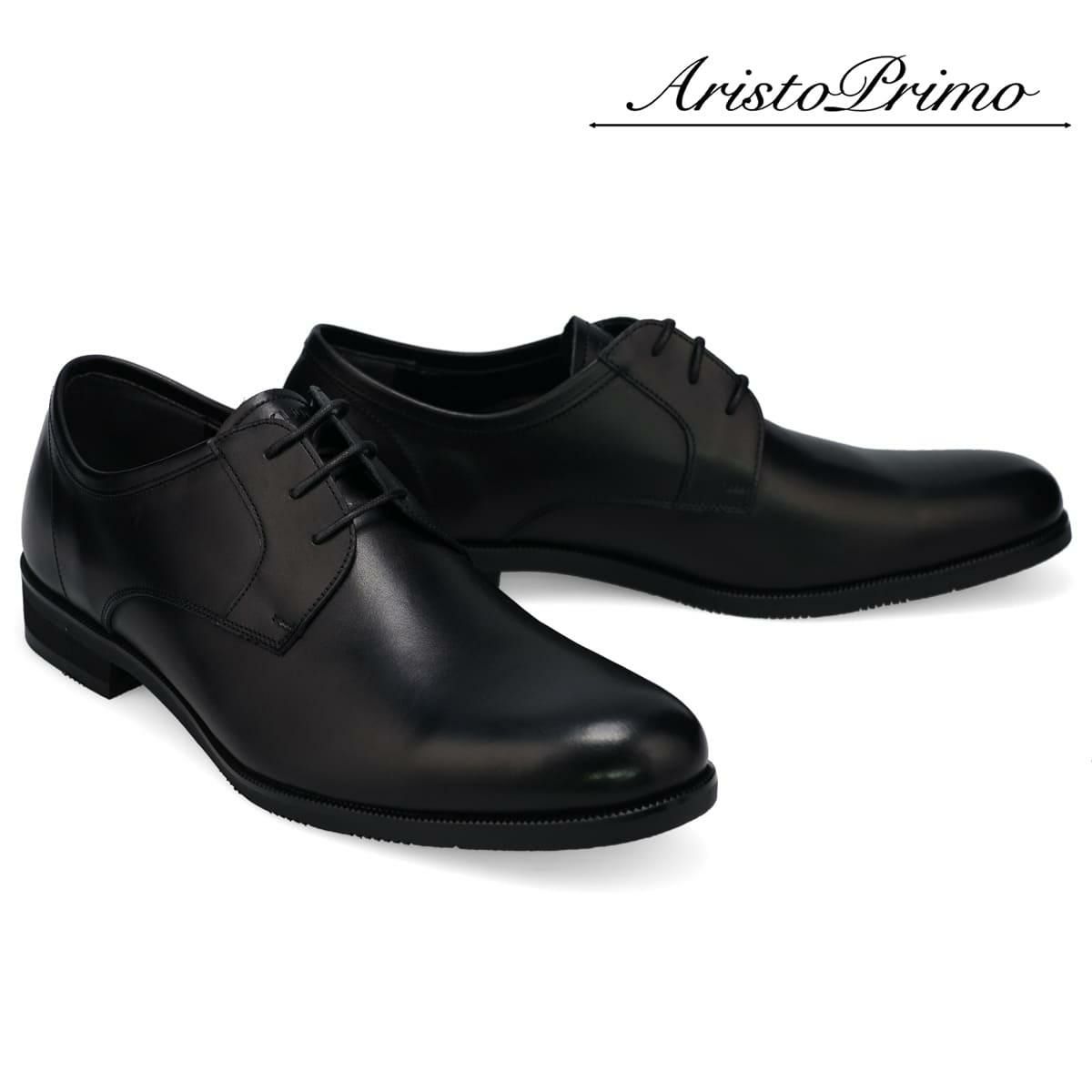 アリストプリモ メンズ ドレスシューズ 外羽根プレーントゥ 日本製 AristoPrimo a-2000sh