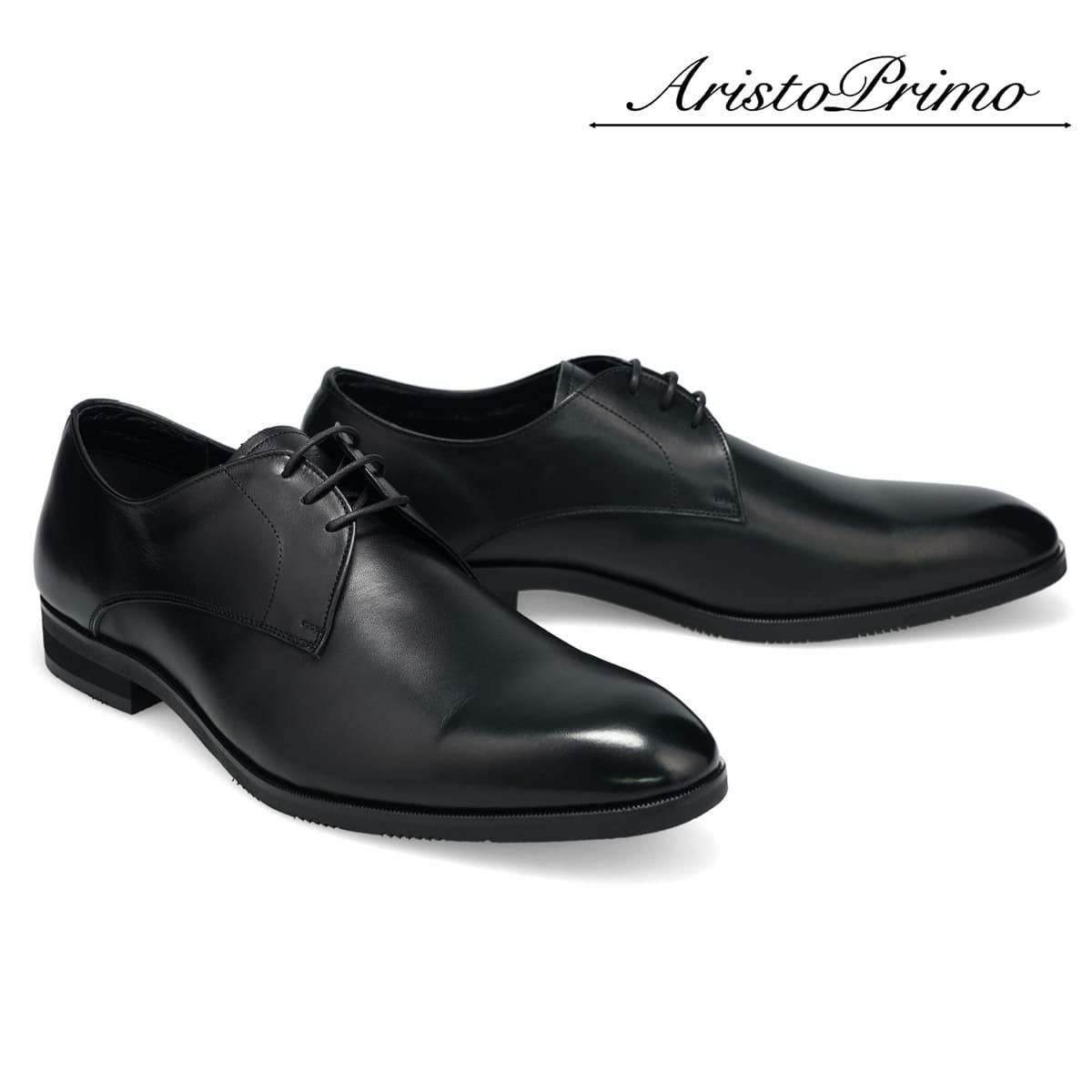 アリストプリモ メンズ ドレスシューズ 外羽根プレーントゥ ブラック 日本製 AristoPrimo a-02sh
