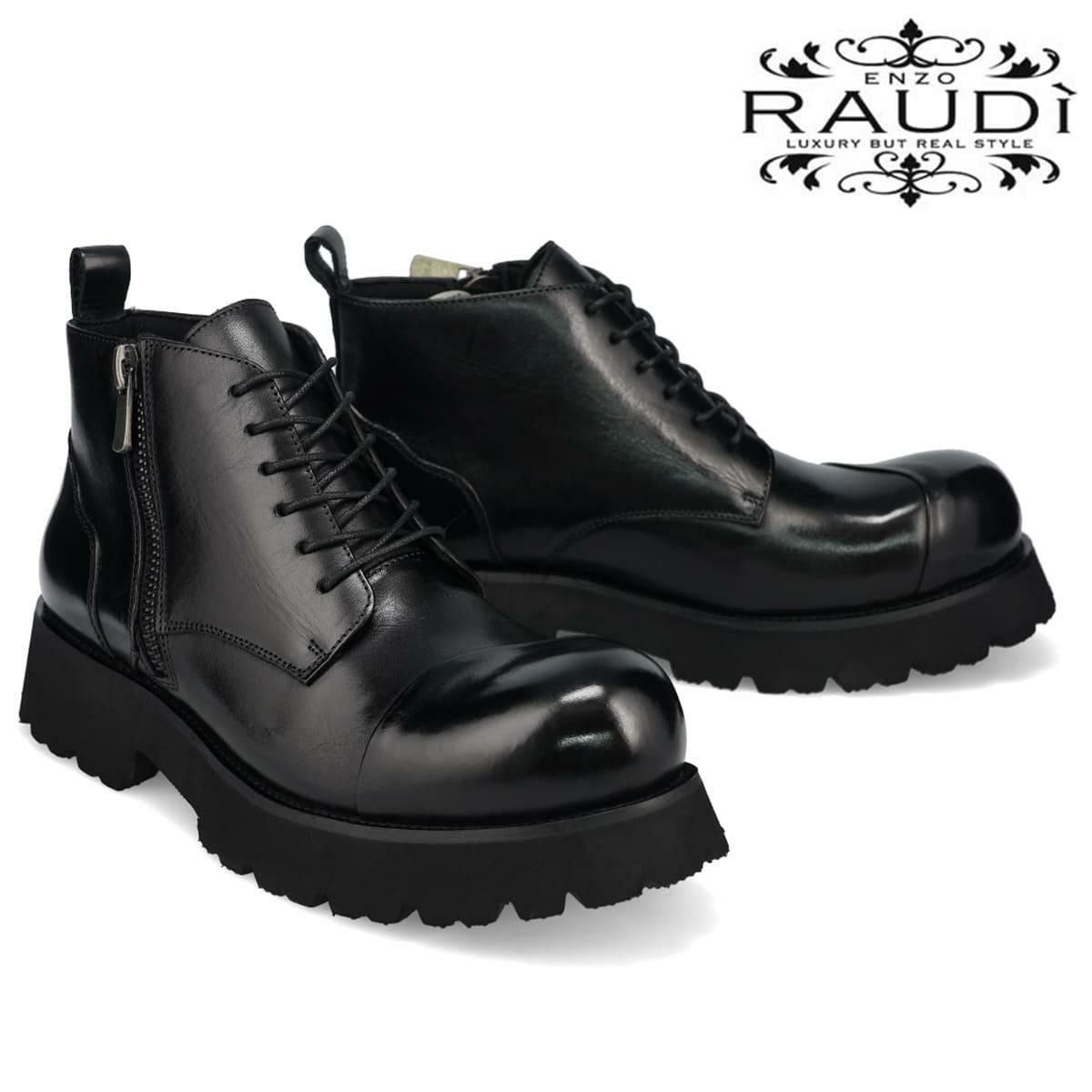 ラウディ メンズ カジュアルシューズ レースアップブーツ 編み上げブーツ RAUDi 53201