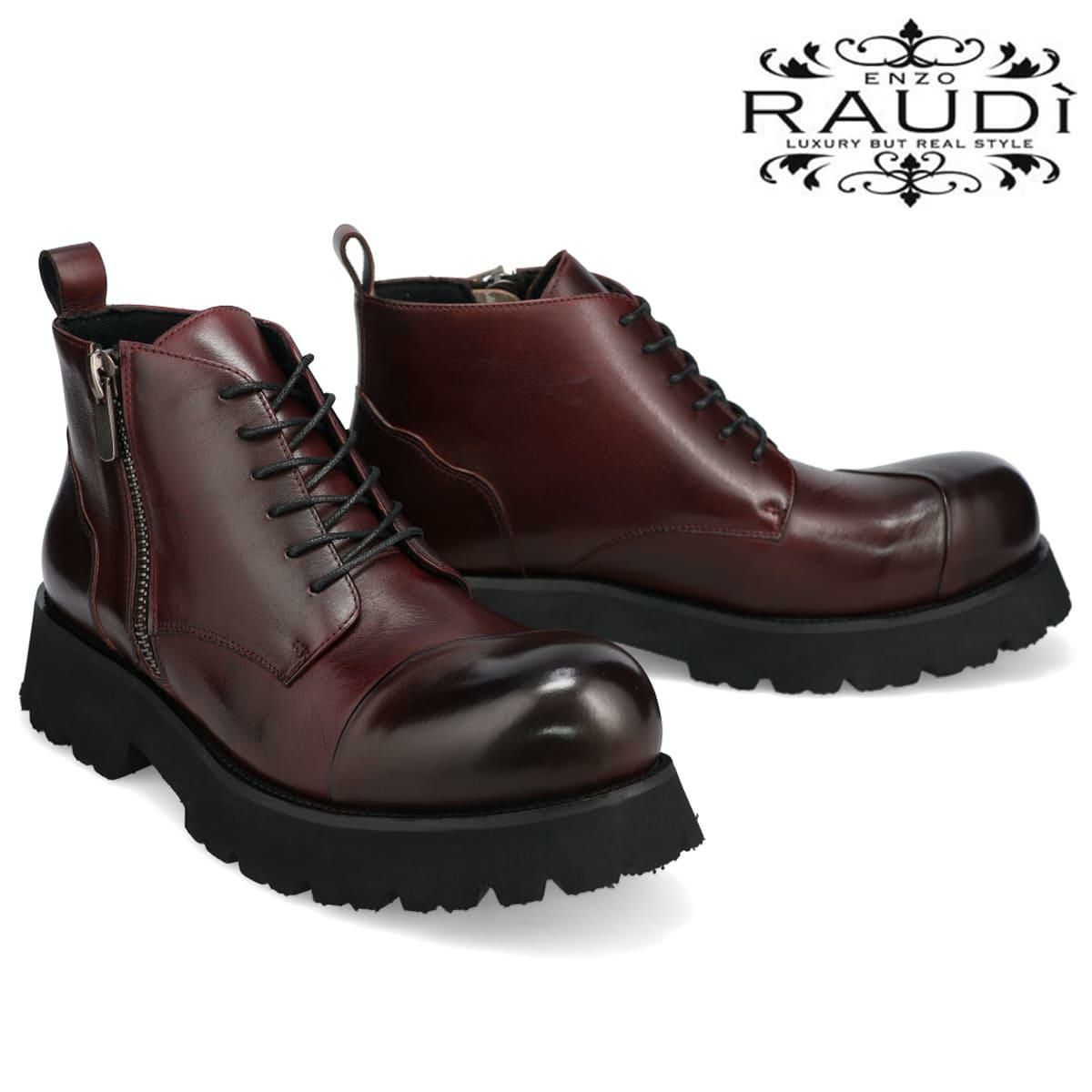 ラウディ メンズ カジュアルシューズ レースアップブーツ 編み上げブーツ RAUDi 53201