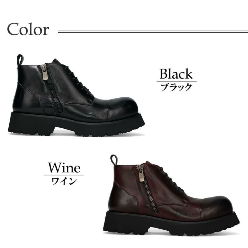 ラウディ メンズ カジュアルシューズ レースアップブーツ 編み上げブーツ RAUDi 53201