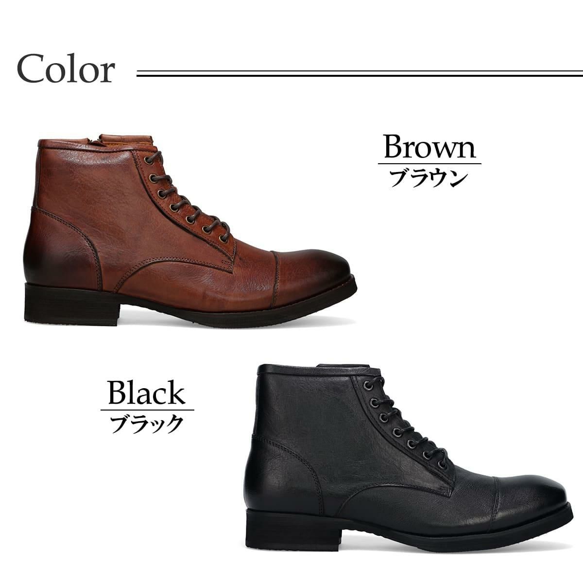 ラウディ メンズ カジュアルシューズ サイドジップブーツ RAUDi 53203