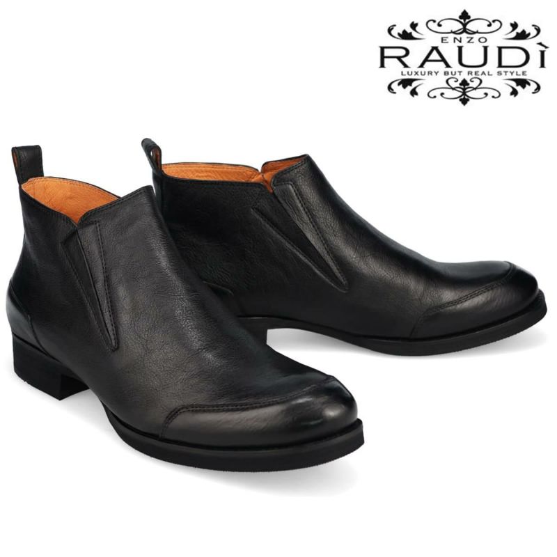 ラウディ メンズ カジュアルシューズ サイドゴアブーツ RAUDi 53204