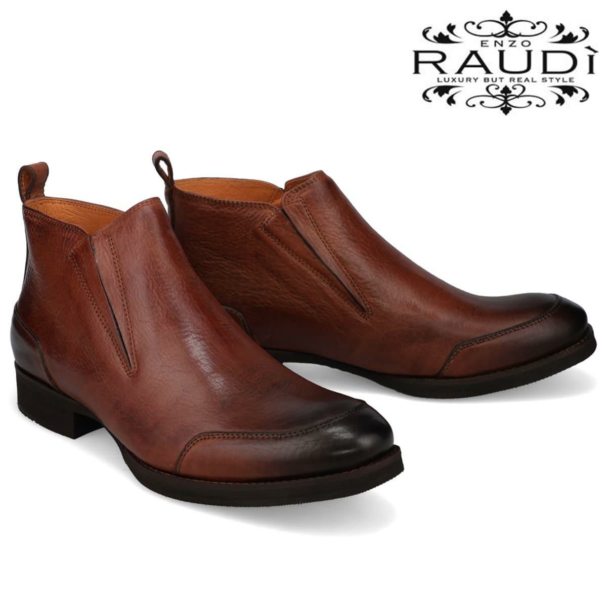 ラウディ メンズ カジュアルシューズ サイドゴアブーツ RAUDi 53204