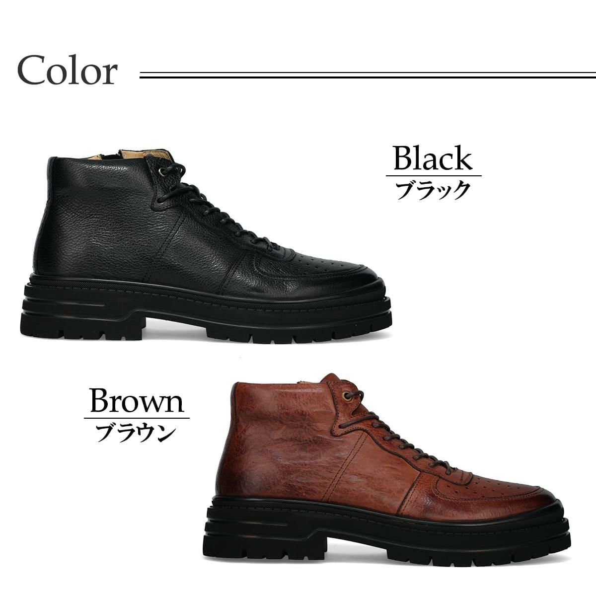 ラウディ メンズ カジュアルシューズ ハイカットレザースニーカー RAUDi 53206