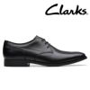 クラークス メンズ ドレスシューズ ポールトンレース ブラック タン 日本製 Clarks 261833