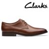 クラークス メンズ ドレスシューズ ポールトンレース ブラック タン 日本製 Clarks 261833