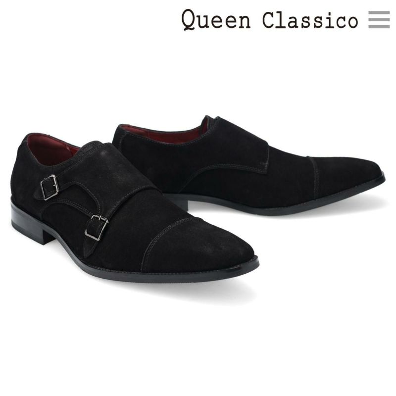 クインクラシコ メンズ ドレスシューズ スエードダブルモンク QueenClassico 3193-5