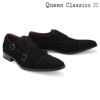 クインクラシコ メンズ ドレスシューズ スエードダブルモンク QueenClassico 3193-5